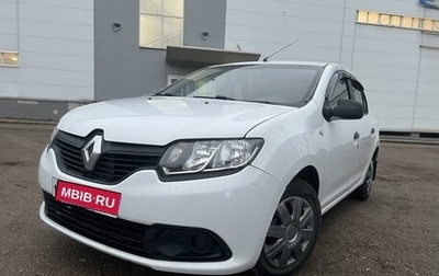 Renault Logan II, 2017 год, 580 000 рублей, 1 фотография