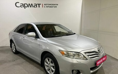 Toyota Camry, 2009 год, 1 400 000 рублей, 1 фотография