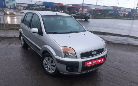 Ford Fusion I, 2008 год, 505 000 рублей, 2 фотография