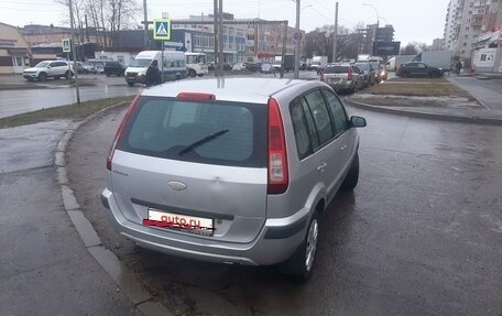 Ford Fusion I, 2008 год, 505 000 рублей, 4 фотография