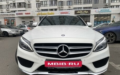 Mercedes-Benz C-Класс, 2014 год, 2 500 000 рублей, 2 фотография