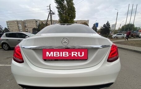 Mercedes-Benz C-Класс, 2014 год, 2 500 000 рублей, 11 фотография