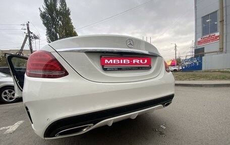 Mercedes-Benz C-Класс, 2014 год, 2 500 000 рублей, 38 фотография