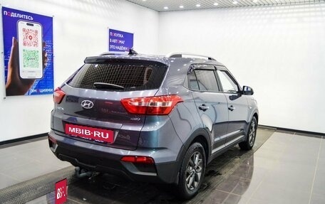 Hyundai Creta I рестайлинг, 2021 год, 1 998 000 рублей, 8 фотография