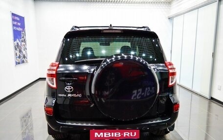 Toyota RAV4, 2010 год, 1 418 000 рублей, 6 фотография