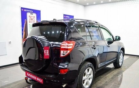 Toyota RAV4, 2010 год, 1 418 000 рублей, 8 фотография