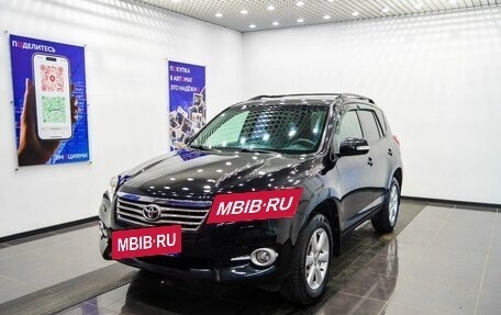 Toyota RAV4, 2010 год, 1 418 000 рублей, 2 фотография