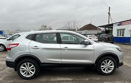 Nissan Qashqai, 2018 год, 1 955 000 рублей, 5 фотография