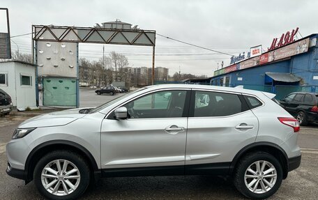 Nissan Qashqai, 2018 год, 1 955 000 рублей, 6 фотография