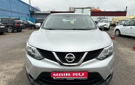 Nissan Qashqai, 2018 год, 1 955 000 рублей, 7 фотография