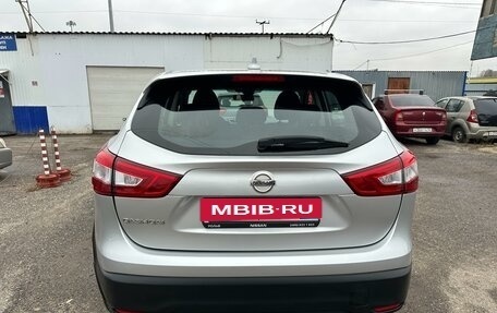 Nissan Qashqai, 2018 год, 1 955 000 рублей, 8 фотография