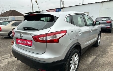 Nissan Qashqai, 2018 год, 1 955 000 рублей, 4 фотография