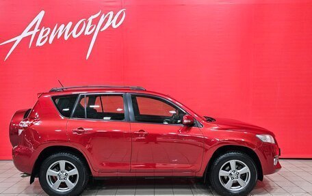 Toyota RAV4, 2012 год, 1 598 000 рублей, 6 фотография