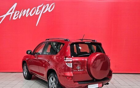 Toyota RAV4, 2012 год, 1 598 000 рублей, 3 фотография