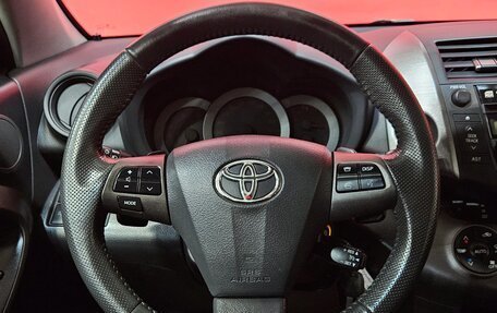 Toyota RAV4, 2012 год, 1 598 000 рублей, 12 фотография