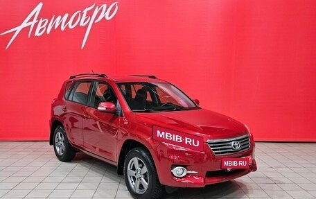 Toyota RAV4, 2012 год, 1 598 000 рублей, 7 фотография