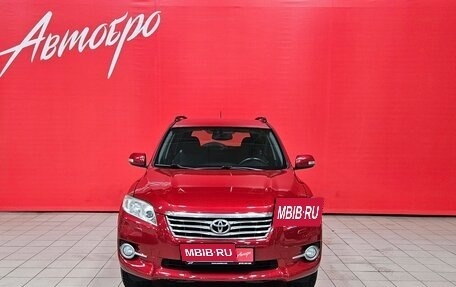 Toyota RAV4, 2012 год, 1 598 000 рублей, 8 фотография