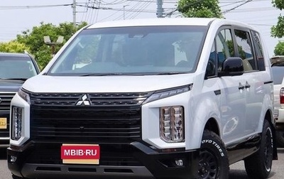 Mitsubishi Delica D:5 I, 2024 год, 5 905 000 рублей, 1 фотография