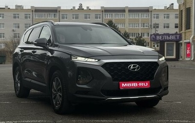 Hyundai Santa Fe IV, 2018 год, 2 950 000 рублей, 1 фотография