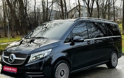 Mercedes-Benz V-Класс, 2021 год, 8 500 000 рублей, 1 фотография