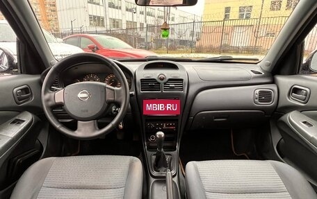 Nissan Almera Classic, 2007 год, 570 000 рублей, 10 фотография