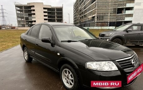 Nissan Almera Classic, 2007 год, 570 000 рублей, 8 фотография