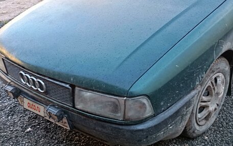 Audi 80, 1989 год, 150 000 рублей, 4 фотография