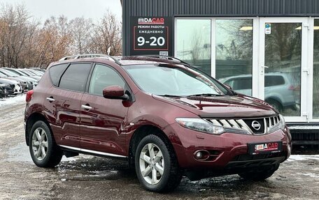 Nissan Murano, 2009 год, 1 229 000 рублей, 4 фотография