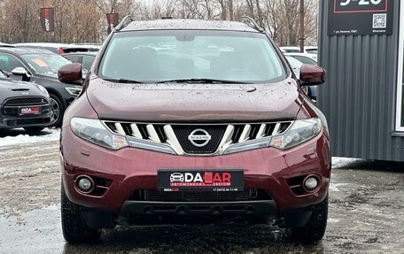 Nissan Murano, 2009 год, 1 229 000 рублей, 3 фотография