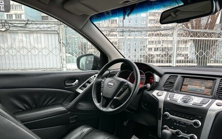 Nissan Murano, 2009 год, 1 229 000 рублей, 9 фотография