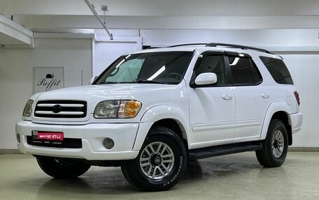 Toyota Sequoia II рестайлинг, 2002 год, 1 899 000 рублей, 1 фотография