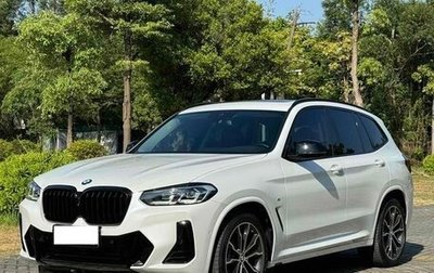 BMW X3, 2021 год, 5 310 000 рублей, 1 фотография