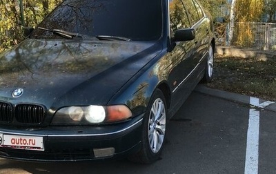 BMW 5 серия, 1996 год, 370 000 рублей, 1 фотография