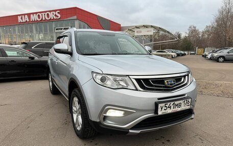 Geely Atlas I, 2019 год, 1 687 000 рублей, 1 фотография