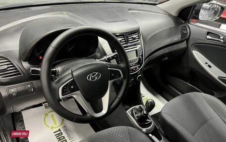 Hyundai Solaris II рестайлинг, 2012 год, 895 000 рублей, 8 фотография