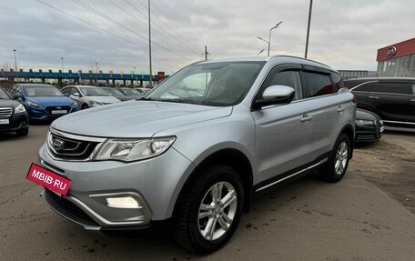 Geely Atlas I, 2019 год, 1 687 000 рублей, 2 фотография