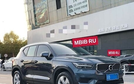 Volvo XC40 I, 2021 год, 2 893 000 рублей, 2 фотография