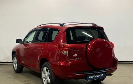 Toyota RAV4, 2005 год, 1 249 000 рублей, 7 фотография