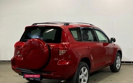 Toyota RAV4, 2005 год, 1 249 000 рублей, 5 фотография