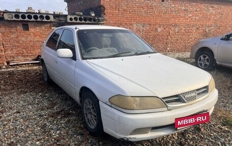 Toyota Carina, 2000 год, 240 000 рублей, 3 фотография