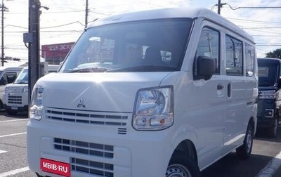 Mitsubishi Minicab, 2024 год, 599 333 рублей, 1 фотография