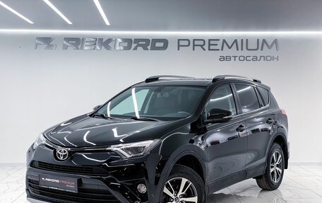 Toyota RAV4, 2018 год, 3 100 000 рублей, 1 фотография