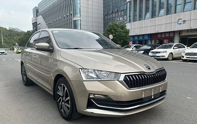 Skoda Rapid I, 2020 год, 1 168 000 рублей, 1 фотография