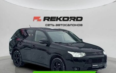 Mitsubishi Outlander III рестайлинг 3, 2012 год, 1 499 000 рублей, 1 фотография