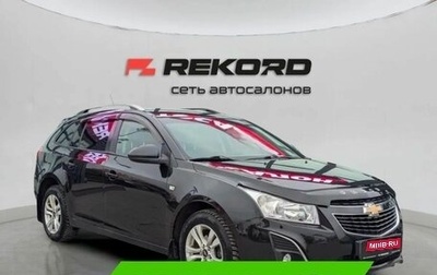 Chevrolet Cruze II, 2013 год, 1 199 000 рублей, 1 фотография