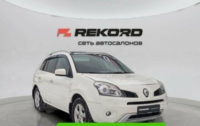 Renault Koleos I рестайлинг 2, 2008 год, 1 149 000 рублей, 1 фотография