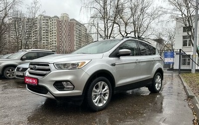 Ford Escape III, 2018 год, 1 570 000 рублей, 1 фотография