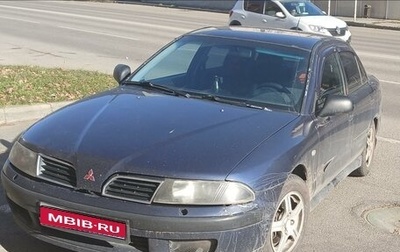 Mitsubishi Carisma I, 2000 год, 260 000 рублей, 1 фотография