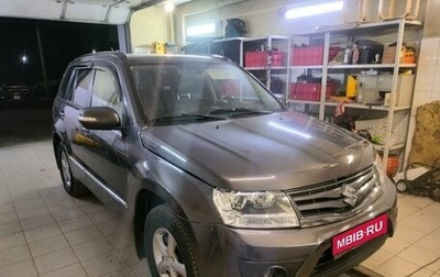 Suzuki Grand Vitara, 2012 год, 1 480 000 рублей, 1 фотография