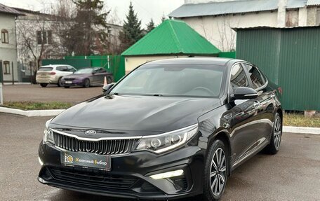 KIA Optima IV, 2019 год, 2 250 000 рублей, 1 фотография